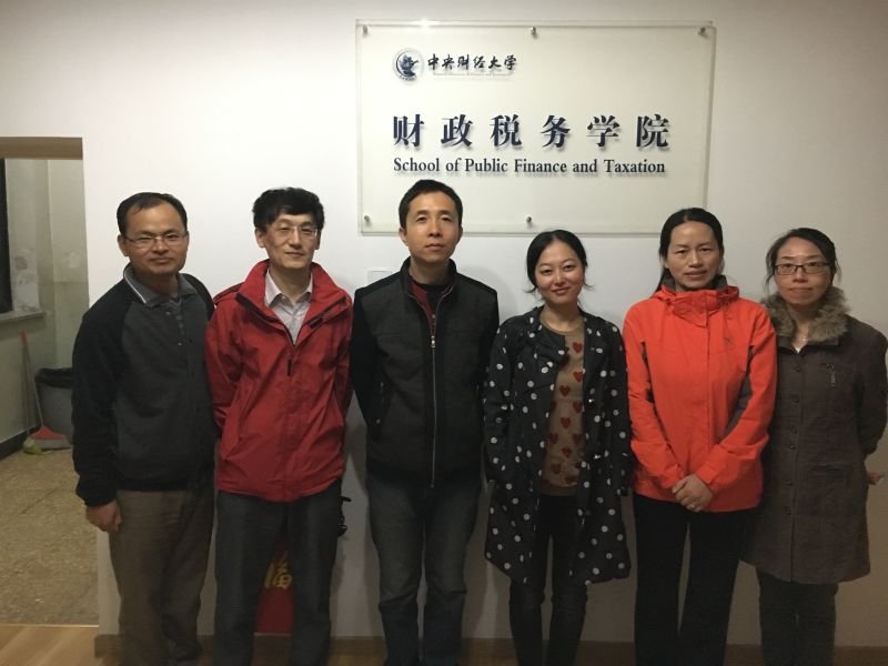 1477531337585834.jpg 图:《财政监督》杂志柳光强主编等到访半岛平台.jpg